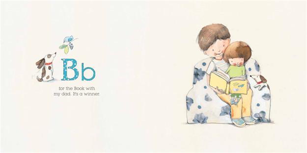 B is for Bedtime