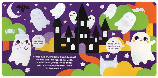 Water Wonders, Halloween