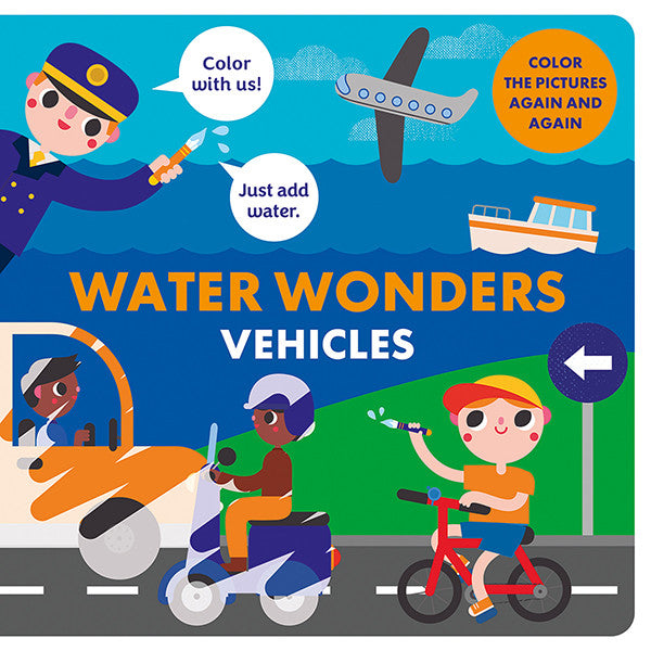 Water Wonders Vehicles